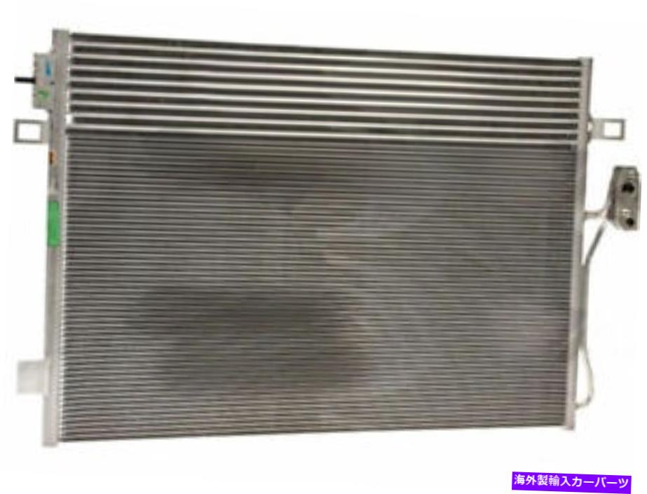 コンデンサー GPD A/Cコンデンサーはダッジジャーニー2009-2010 85XTVSに適合します GPD A/C Condenser fits Dodge Journey 2009-2010 85XTVS【並行輸入品】