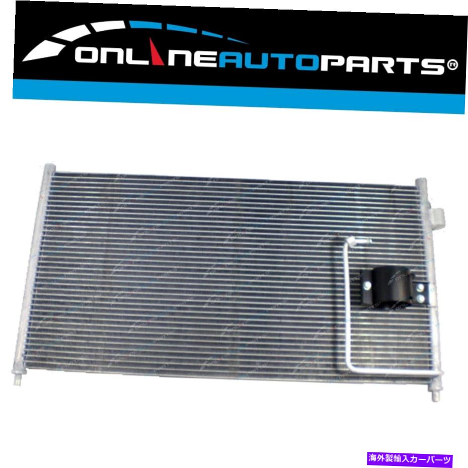 コンデンサー Holden Commodore Berlina SS Executive VT VX 1997-2002 V6 V8のエアコンコンデンサー Aircon Condenser for Holden Commodore Berlina SS Executive VT VX 1997-2002 V6 V8【並行輸入品】