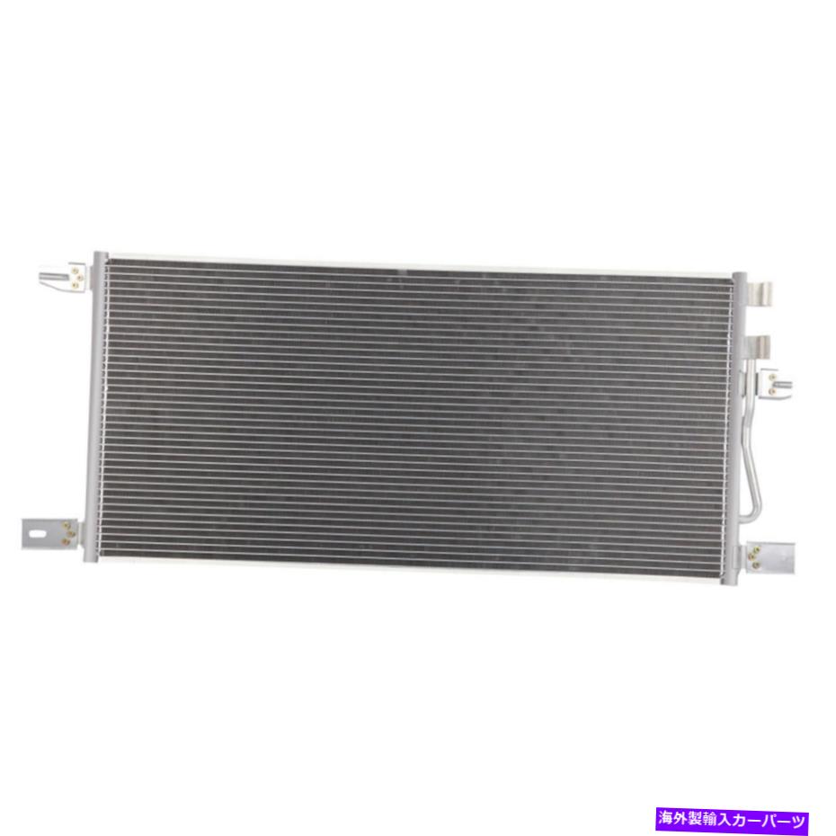 コンデンサー フォードF-250 F-350 F-450スーパーデューティA/C ACエアコンコンデンサーTCP用 For Ford F-250 F-350 F-450 Super Duty A/C AC Air Conditioning Condenser TCP【並行輸入品】