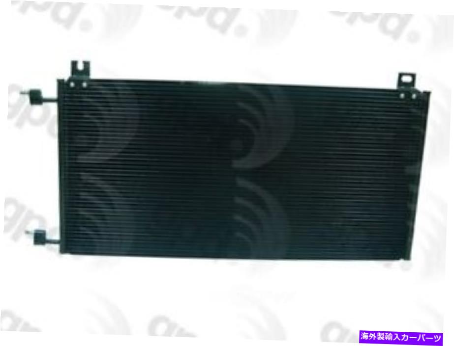 コンデンサー A/Cコンデンサーグローバル3026C A/C Condenser Global 3026C【並行輸入品】