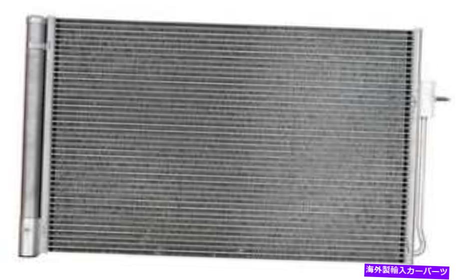 コンデンサー Cコンデンサーは2011-2015シボレーボルトAPDIに適合します A C Condenser fits 2011-2015 Chevrolet Volt APDI【並行輸入品】