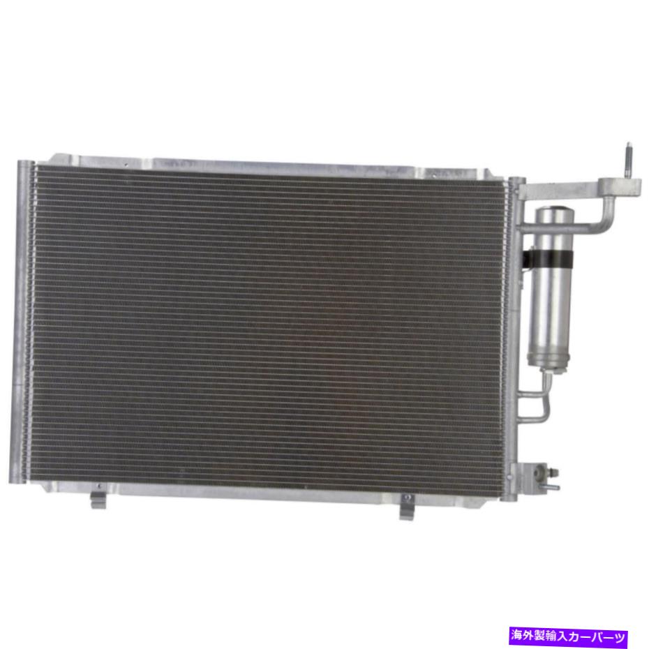 コンデンサー 2014-2014 Ford Fiesta 1.6L L4のすべてのアルミニウムコンデンサー1列 All Aluminum Condenser 1 Row For 2014-2014 Ford Fiesta 1.6L L4【並行輸入品】