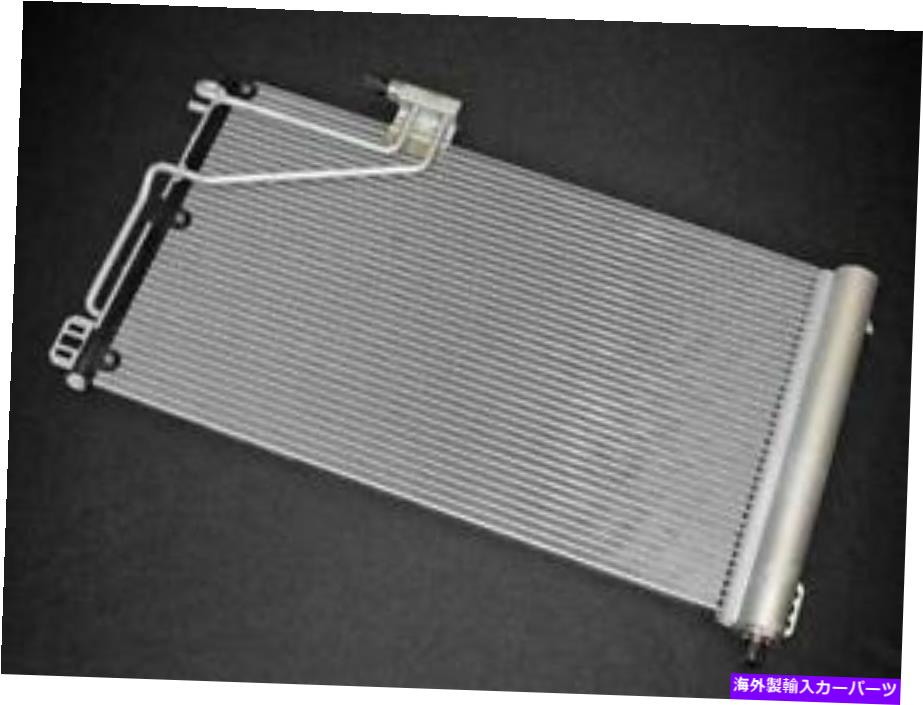コンデンサー 2003年から2005年のメルセデスCLK500のNissens A/Cコンデンサー Nissens A/C Condenser for 2003-2005 Mercedes CLK500【並行輸入品】
