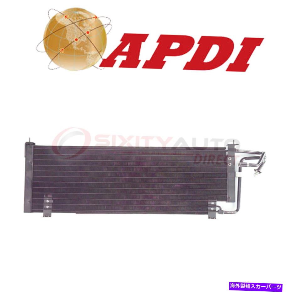 コンデンサー 1997年から2001年のAPDI A/Cコンデンサージープチェロキー2.5L 4.0L L4 L6 -Air DE APDI A/C Condenser for 1997-2001 Jeep Cherokee 2.5L 4.0L L4 L6 - Air de【並行輸入品】