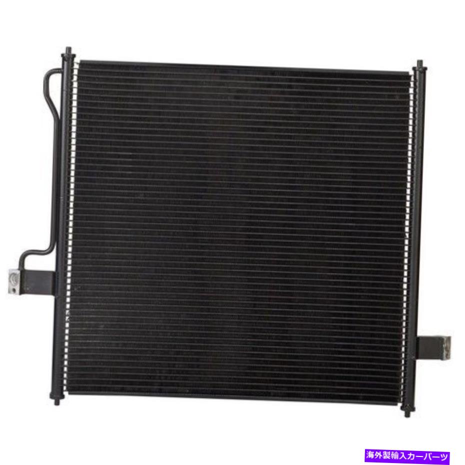 コンデンサー スペクトルプレミアムA/CコンデンサーP/N：7-3056 Spectra Premium A/C Condenser P/N:7-3056【並行輸入品】