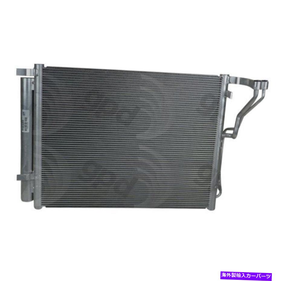コンデンサー ヒュンダイソナタ2011-2014 GPD 3985C A/Cコンデンサー For Hyundai Sonata 2011-2014 gpd 3985C A/C Condenser【並行輸入品】
