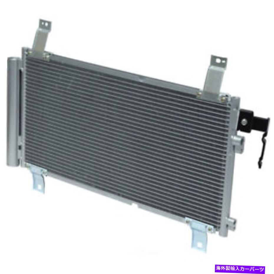 コンデンサー A/Cコンデンサー - マズダスピード、ENGコード：MZR、MFI、電子、ターボフィット2006 6 2.3L A/C Condenser-Mazdaspeed, Eng Code: MZR, MFI, Electronic, Turbo fits 2006 6 2.3L【並行輸入品】