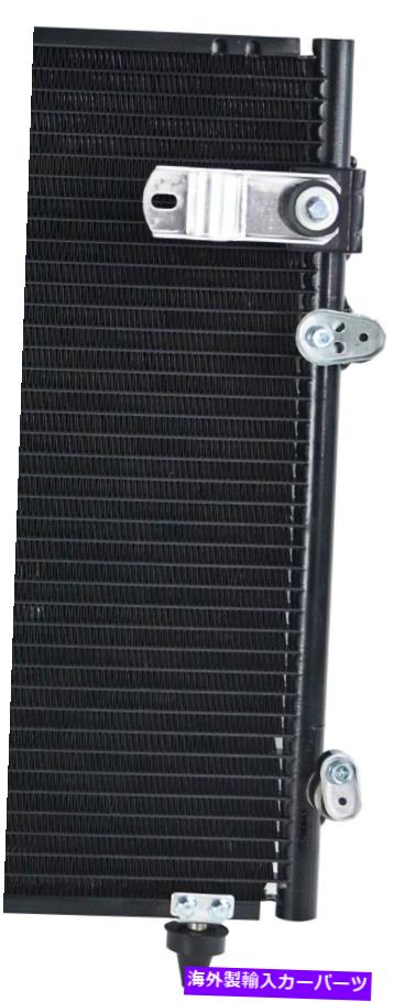 コンデンサー A/CコンデンサーOSC 4982 A/C Condenser OSC 4982【並行輸入品】