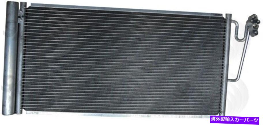 コンデンサー A/Cコンデンサーグローバル3884C A/C Condenser Global 3884C【並行輸入品】