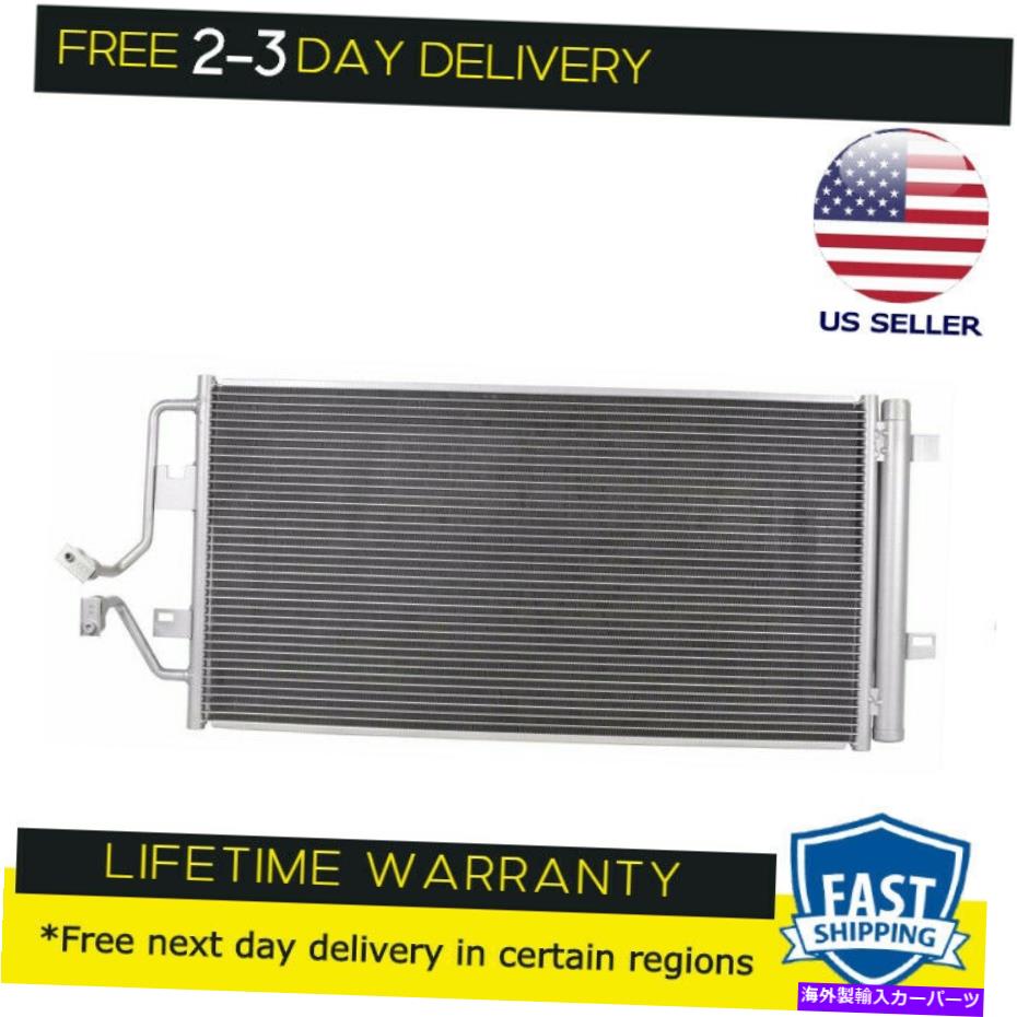 コンデンサー Besuto Condenser Fits Lucerne 06-11 DTS 06-11 3.8 3.9 V6 4.6 V8 BESUTO Condenser fits Lucerne 06-11 DTS 06-11 3.8 3.9 V6 4.6 V8【並行輸入品】