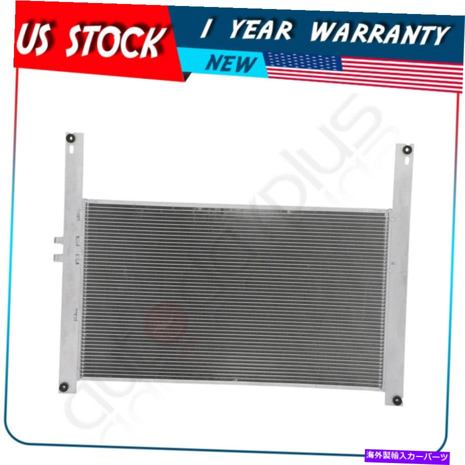 コンデンサー 2000-2003 2007 International Harvester 9200i SBAに適したトラックA/Cコンデンサー Truck A/C Condenser fit for 2000-2003 2007 International Harvester 9200i SBA【並行輸入品】
