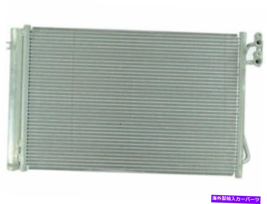 コンデンサー APDIコンデンサーA/CコンデンサーはBMW 328XI 2007-2008 24CXSKに適合します APDI Condenser A/C Condenser fits BMW 328xi 2007-2008 24CXSK【並行輸入品】