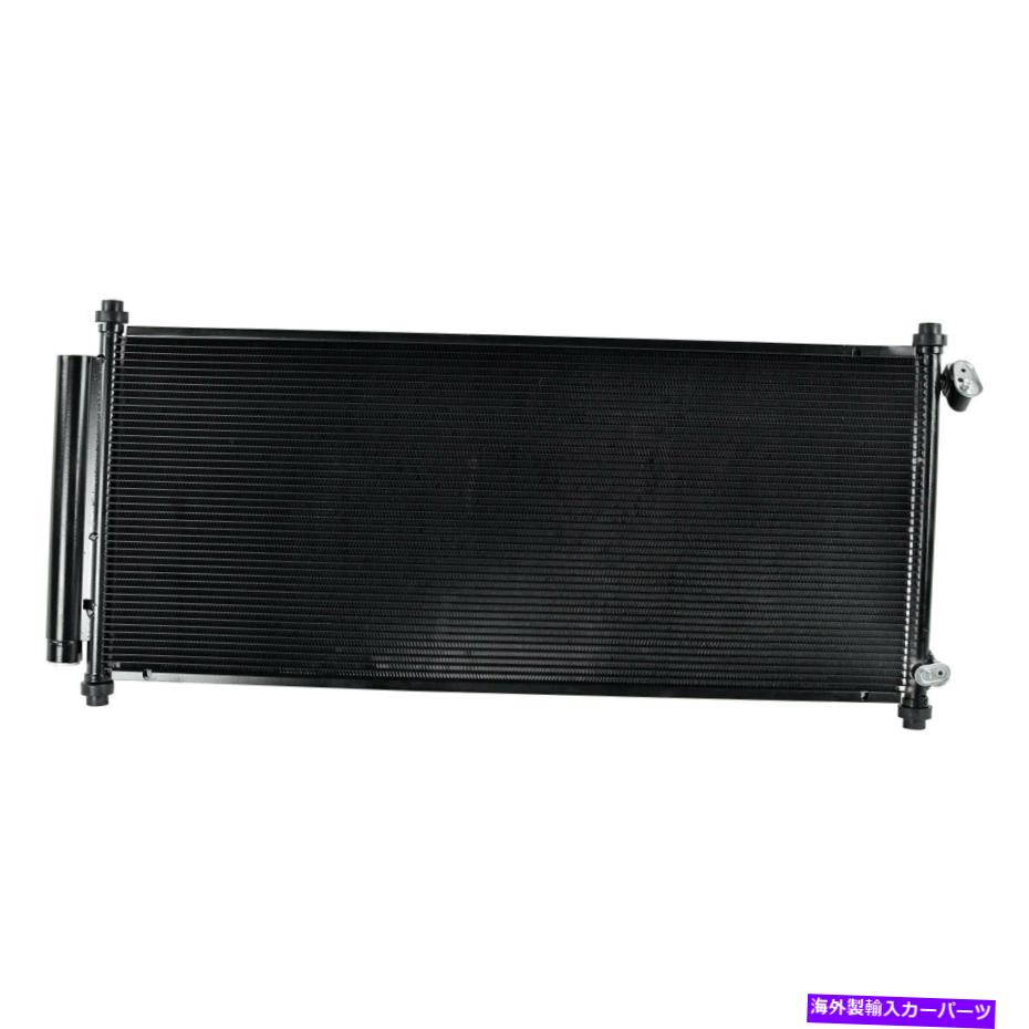 コンデンサー Honda Fit 2007-2008 OSC熱伝達製品A/Cコンデンサー For Honda Fit 2007-2008 OSC Heat Transfer Products A/C Condenser【並行輸入品】