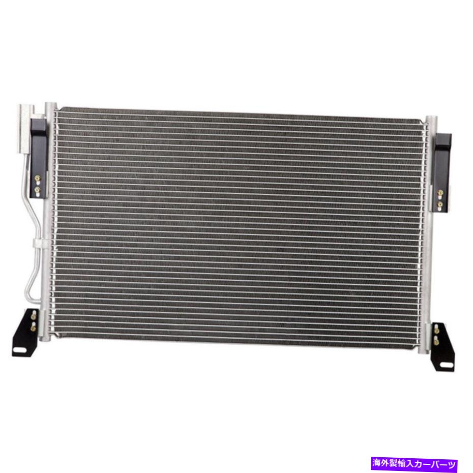 コンデンサー フォード500＆マーキュリーモンテゴA/C ACエアコンコンデンサーDAC For Ford Five Hundred & Mercury Montego A/C AC Air Conditioning Condenser DAC【並行輸入品】