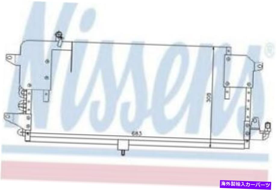コンデンサー 1991年のフォルクスワーゲンパッサットのNissens A/Cコンデンサー Nissens A/C Condenser for 1991 Volkswagen Passat【並行輸入品】