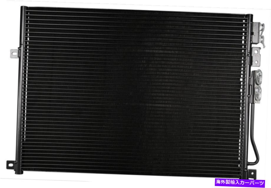 コンデンサー A/CコンデンサーOSC 3247 A/C Condenser OSC 3247【並行輸入品】 45,606円