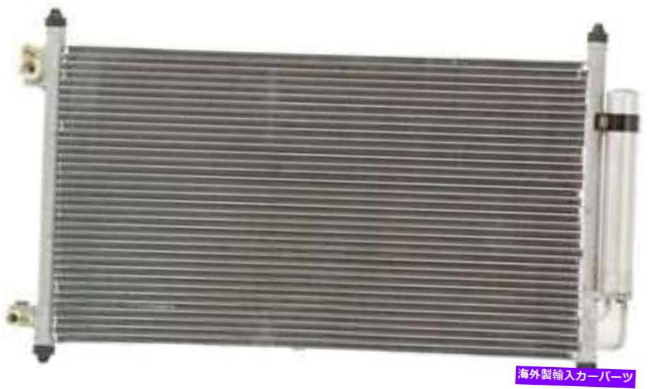 コンデンサー Cコンデンサーは2004-2008 ACURA TL APDIに適合します A C Condenser fits 2004-2008 Acura TL APDI【並行輸入品】