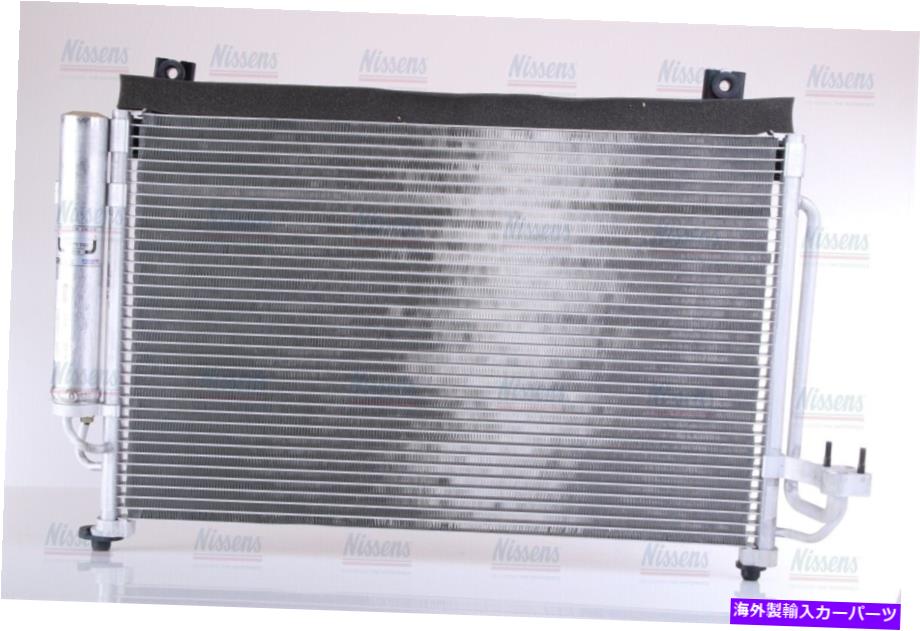 コンデンサー Nissens Aircon Consenser 940559 for Kia Rio（2000）1.5など Nissens Aircon Condenser 940559 for KIA RIO (2000) 1.5 etc【並行輸入品】｜Us Custom Parts Shop USDM
