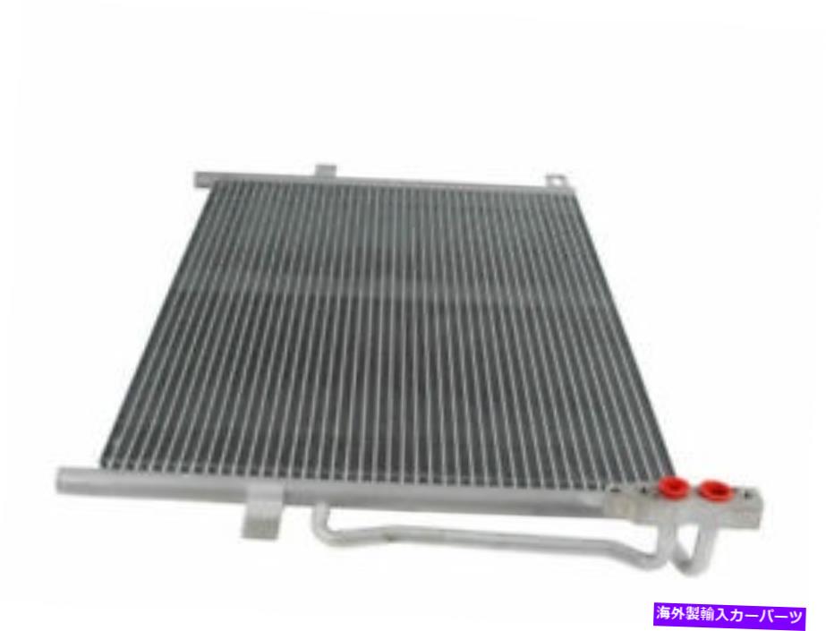 コンデンサー Behr A/CコンデンサーはBMW 325XI 2001-2005 53VNCQに適合します Behr A/C Condenser fits BMW 325xi 2001-2005 53VNCQ【並行輸入品】