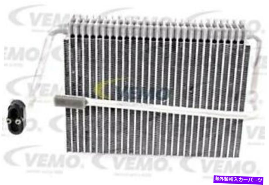 コンデンサー 蒸発器コアA/CはメルセデスW220 W215 W210ワゴン1995-2006に適合します Evaporator Core A/C Fits MERCEDES W220 W215 W210 Wagon 1995-2006【並行輸入品】