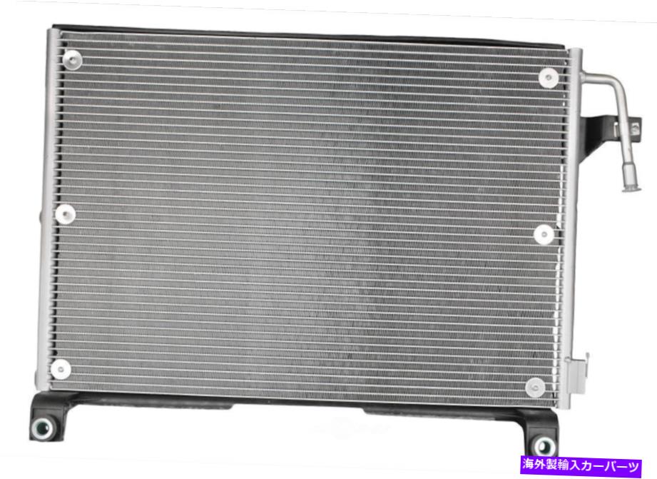 コンデンサー プレミアムA CコンデンサーOSC冷却製品3016（12,000マイルの保証） Premium A C Condenser OSC Cooling Products 3016 (12,000 Mile Warranty)【並行輸入品】