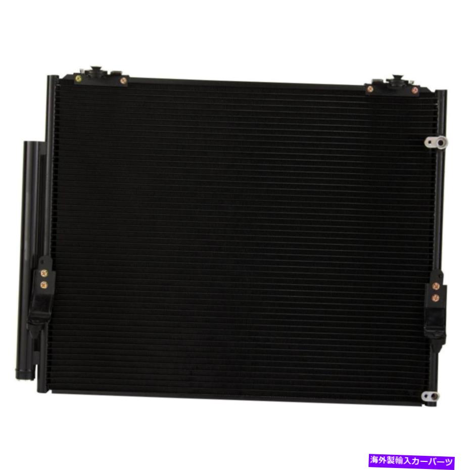 コンデンサー 2008-2018のすべてのアルミニウムコンデンサートヨタセコイア2007-2018トヨタツンドラ All Aluminum Condenser For 2008-2018 Toyota Sequoia 2007-2018 Toyota Tundra【並行輸入品】