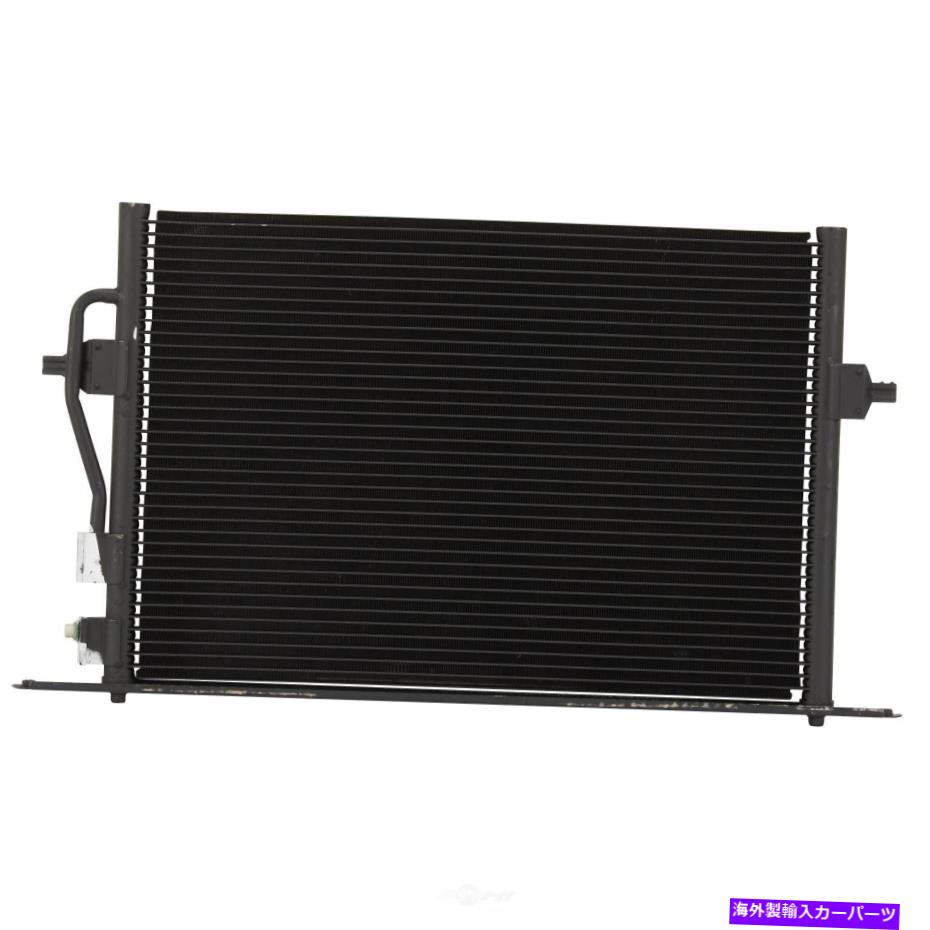 コンデンサー A/Cコンデンサースペクトル7-4766 A/C Condenser Spectra 7-4766【並行輸入品】