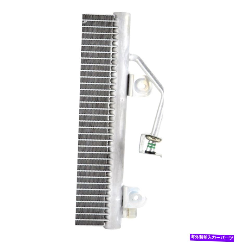 コンデンサー Dodge Intrepid 1993-1997 OSC熱伝達製品4380 A/Cコンデンサー For Dodge Intrepid 1993-1997 OSC Heat Transfer Products 4380 A/C Condenser【並行輸入品】