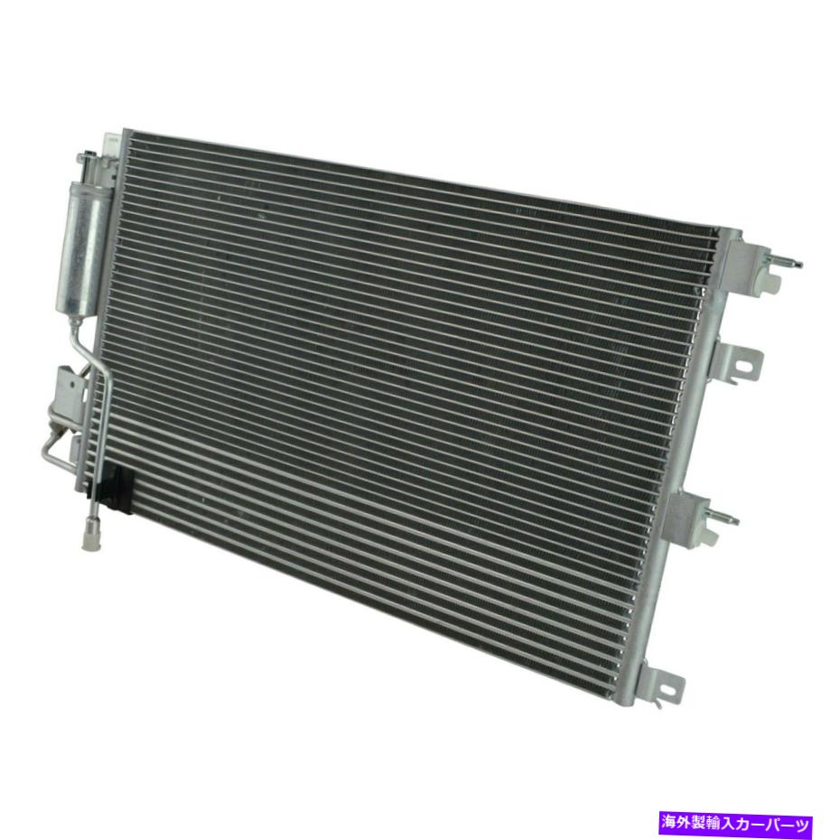 コンデンサー Ford Focus 2008-2011 TRQ A/Cコンデンサー For Ford Focus 2008-2011 TRQ A/C Condenser【並行輸入品】