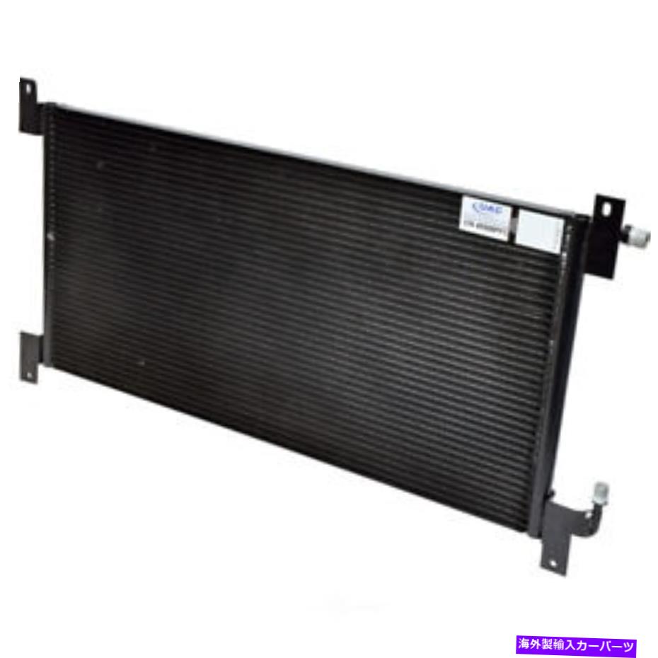 コンデンサー A Cコンデンサーは1995年から2009年に適合しますPeterbilt 330 Universal Air Condyser、Inc。 A C Condenser fits 1995-2009 Peterbilt 330 UNIVERSAL AIR CONDITIONER, INC.【並行輸入品】