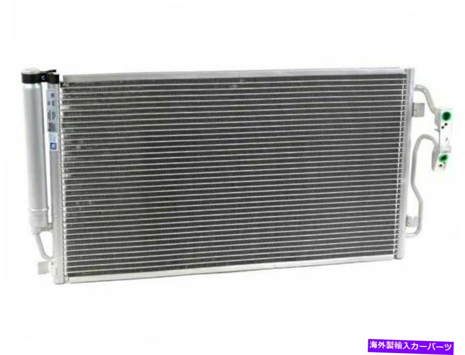 コンデンサー 2019-2020 BMW M2 A/Cコンデンサー14595BQ A/Cコンデンサー For 2019-2020 BMW M2 A/C Condenser 14595BQ A/C Condenser【並行輸入品】