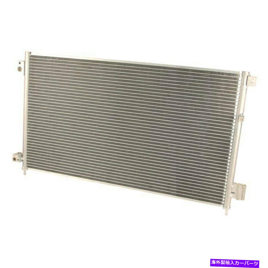 コンデンサー Honda Accord 2003-2007 Koyorad W0133-1894217-KCS A/Cコンデンサー For Honda Accord 2003-2007 Koyorad W0133-1894217-KCS A/C Condenser【並行輸入品】