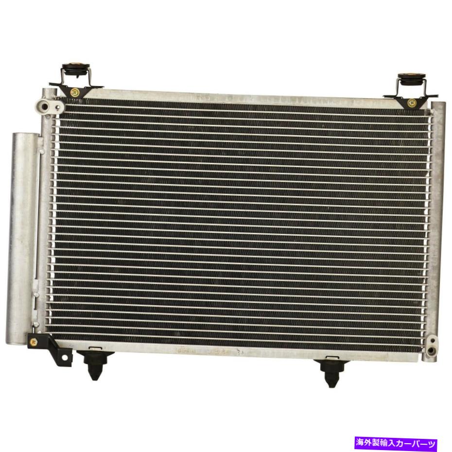 コンデンサー 2004-2005 SCION XA 1.5L 2004-2004 SCION XB 1.5Lのすべてのアルミニウムコンデンサー1列 All Aluminum Condenser 1 Row For 2004-2005 Scion xA 1.5L 2004-2004 Scion xB 1.5L【並行輸入品】