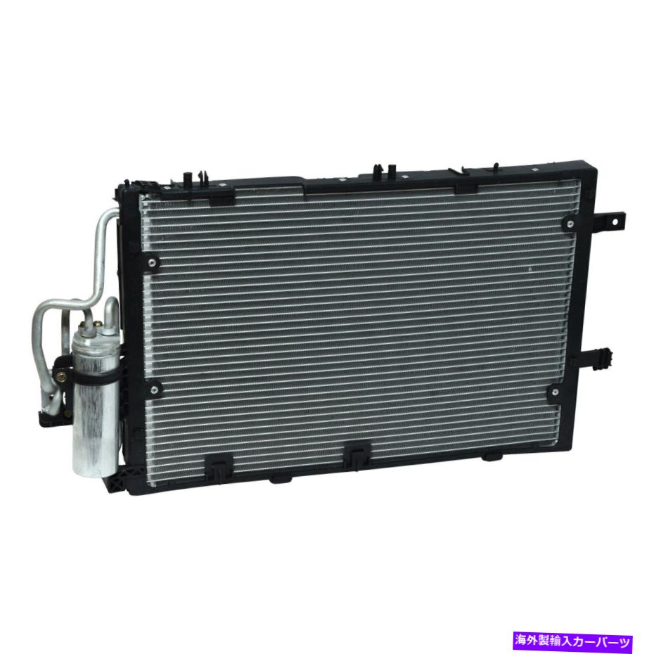 コンデンサー UAC A/Cコンデンサー UAC A/C Condenser【並行輸入品】