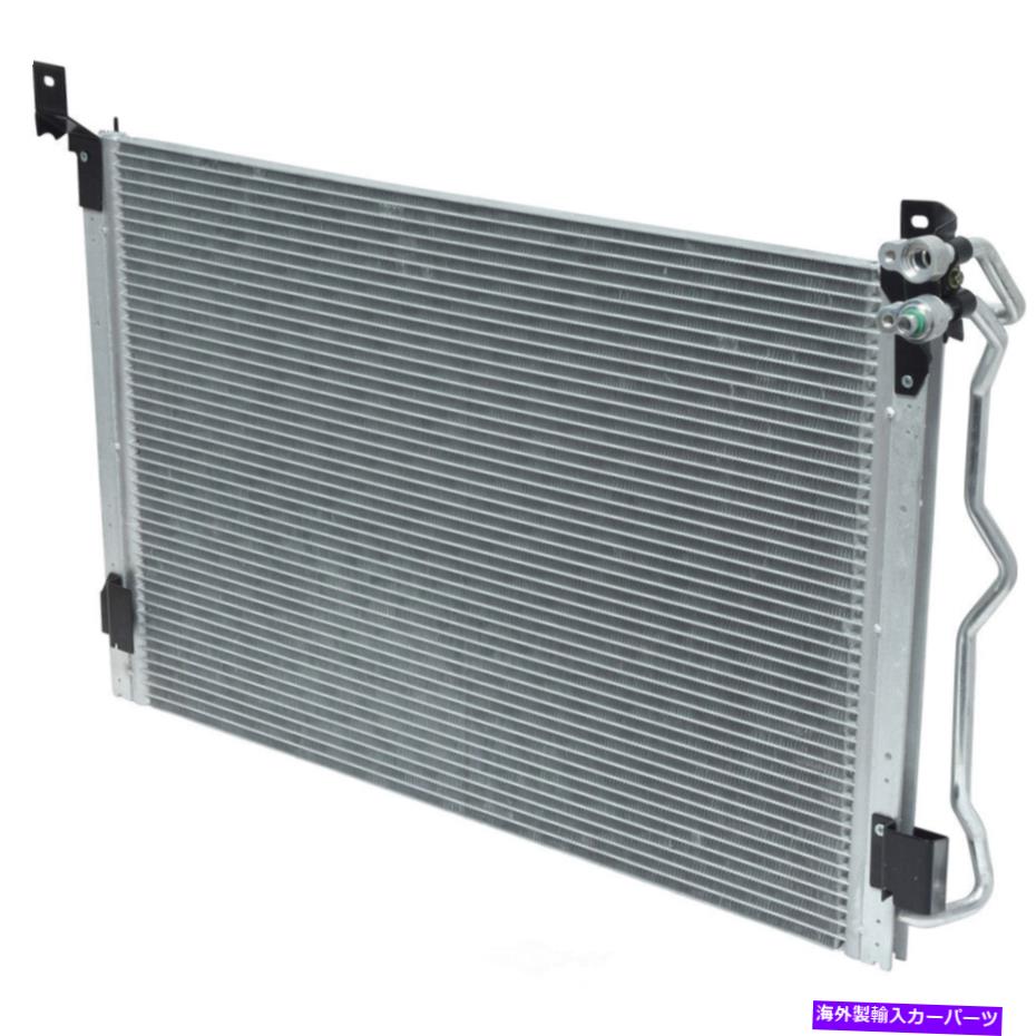 コンデンサー A/C Condenser-Condenser Parallel Flow UAC CN 4011PFC A/C Condenser-Condenser Parallel Flow UAC CN 4011PFC【並行輸入品】