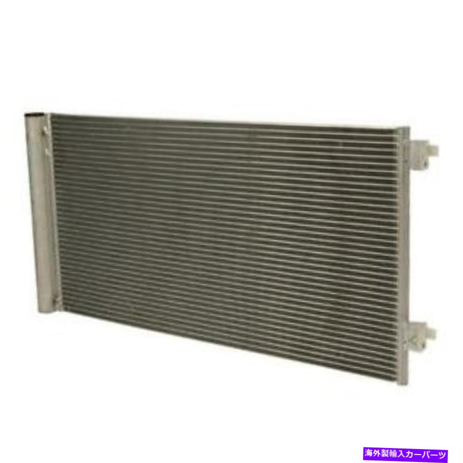 コンデンサー 2014年のミニクーパーベースのNissensA/Cコンデンサー Nissens A/C Condenser for 2014 Mini Cooper Base【並行輸入品】