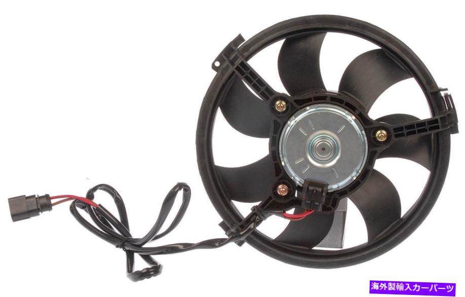 コンデンサー A/Cコンデンサーファンアセンブリドーマン620-831 A/C Condenser Fan Assembly Dorman 620-831【並行輸入品】