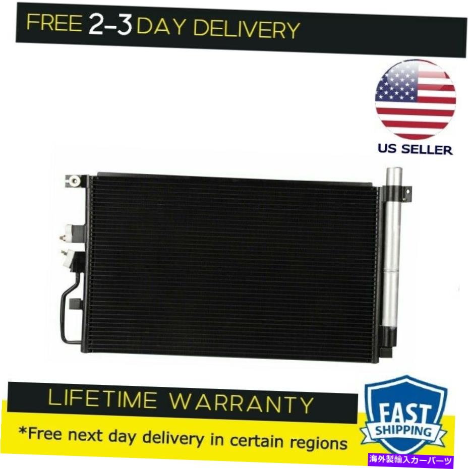 コンデンサー 3667 BESUTOコンデンサーはスズキXL-7 2007 2008 2009 3.6 V6に適合します 3667 BESUTO Condenser fits Suzuki XL-7 2007 2008 2009 3.6 V6【並行輸入品】