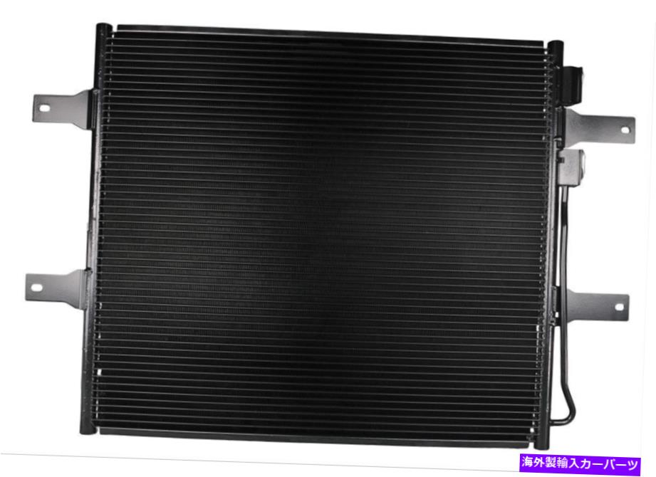 コンデンサー A/CコンデンサーOSC 3657 A/C Condenser OSC 3657【並行輸入品】