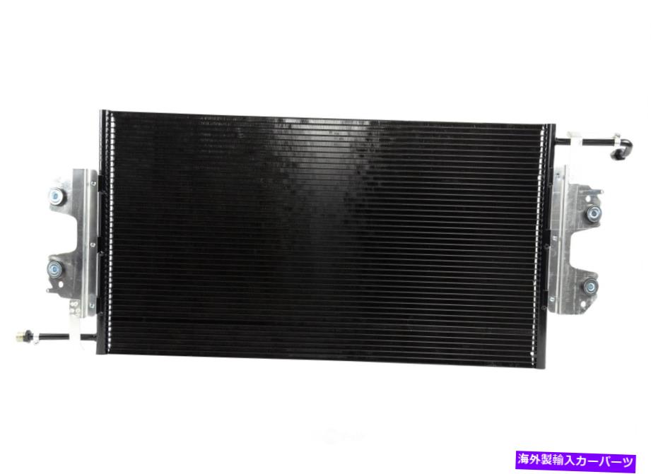 コンデンサー A/CコンデンサーOSC 4722 A/C Condenser OSC 4722【並行輸入品】