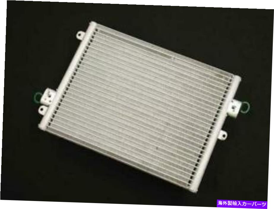 コンデンサー 2011年のポルシェ911カレラ4のnissens a/cコンデンサー4 Nissens A/C Condenser for 2011 Porsche 911 Carrera 4【並行輸入品】