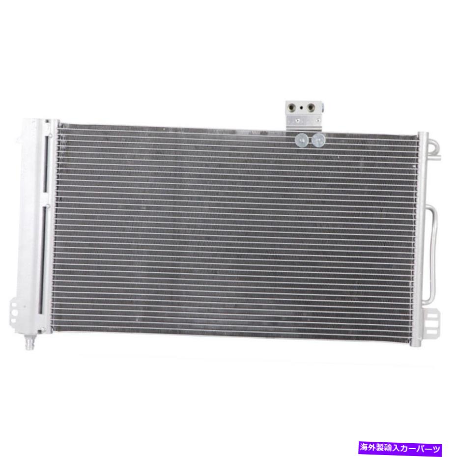 コンデンサー メルセデスSLK55 AMG SLK280およびSLK350用A/C ACコンデンサードライヤー A/C AC Condenser Drier For Mercedes SLK55 AMG SLK280 & SLK350【並行輸入品】