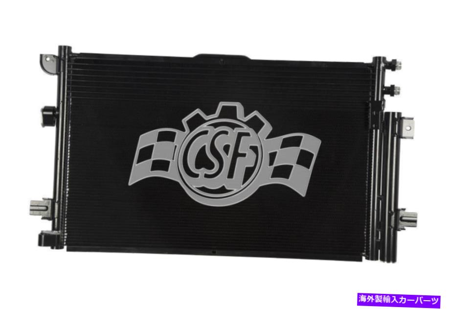 コンデンサー A Cコンデンサー - アルミニウム平行流量CSF 10626 FITS 07-08 CHRYSLER PACIFICA A C Condenser-Aluminum Parallel Flow CSF 10626 fits 07-08 Chrysler Pacifica【並行輸入品】