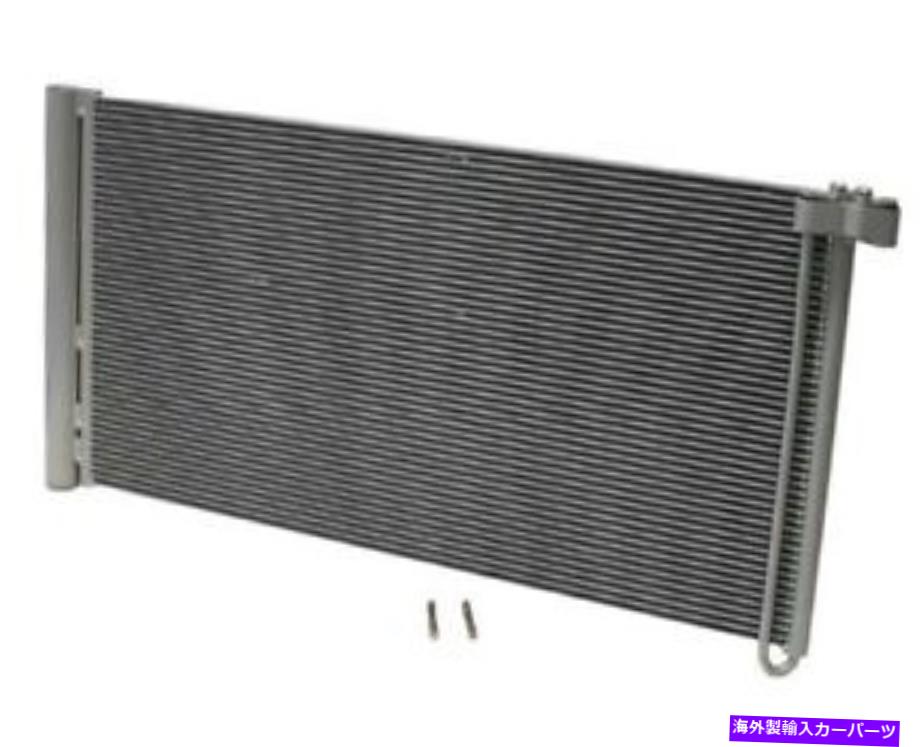 コンデンサー Nissens 940358 Porsche Panamera用のA/Cコンデンサー Nissens 940358 A/C Condenser For Porsche Panamera【並行輸入品】