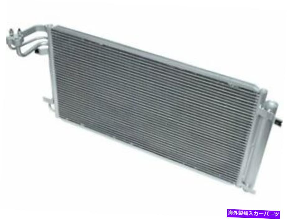 コンデンサー UACコンデンサーパラレルフローA/Cコンデンサーフィットヒュンダイジェネシス2012-2014 13NYTM UAC Condenser Parallel Flow A/C Condenser fits Hyundai Genesis 2012-2014 13NYTM【並行輸入品】