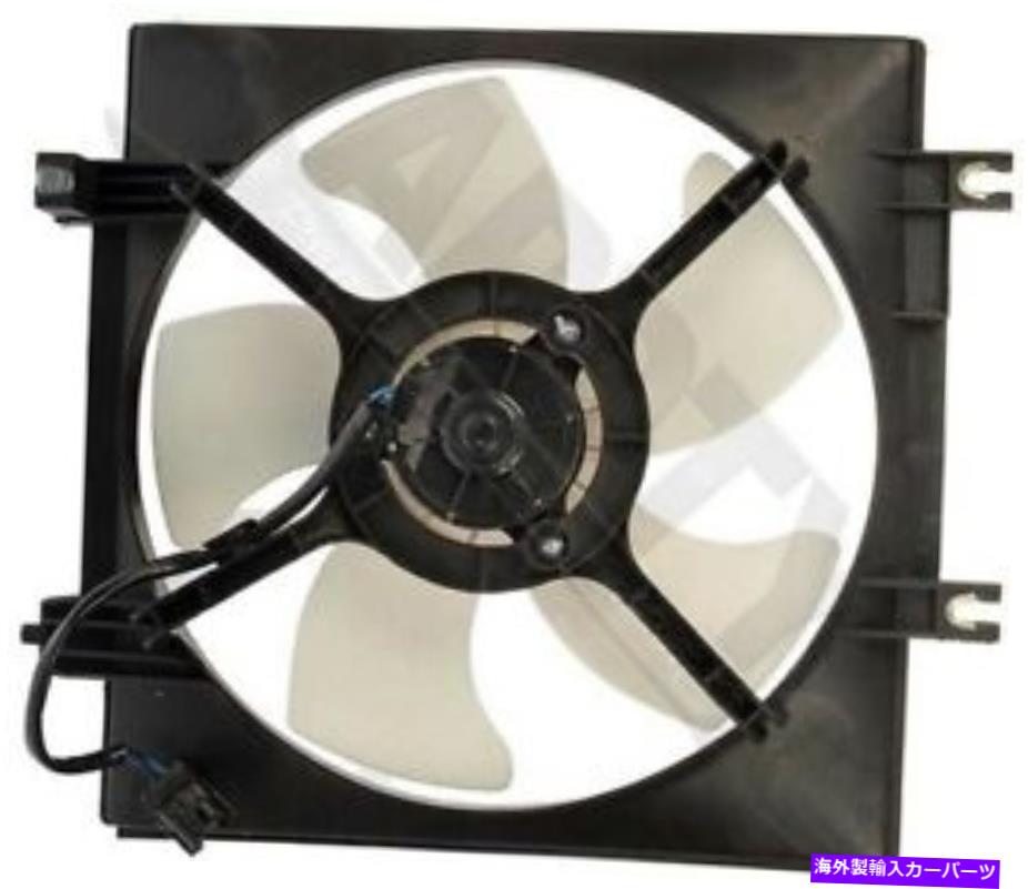 コンデンサー ドーマン621-267コントローラーなしのコンデンサーファンアセンブリ Dorman 621-267 Condenser Fan Assembly Without Controller【並行輸入品】