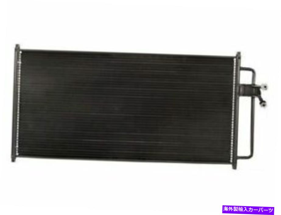 コンデンサー アクションクラッシュA/Cコンデンサーに適合フォードF250 1997-1999 42RZTB Action Crash A/C Condenser fits Ford F250 1997-1999 42RZTB【並行輸入品】 46,530円