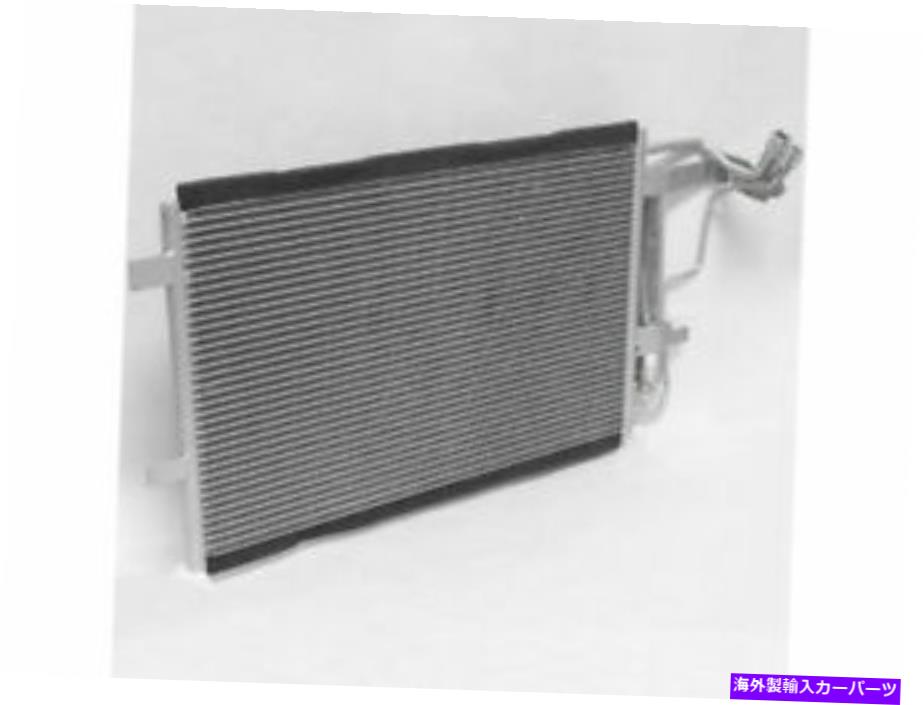 コンデンサー UACコンデンサーパラレルフローA/CコンデンサーはMazda 3 2010-2013 4DR 11bnpfに適合します UAC Condenser Parallel Flow A/C Condenser fits Mazda 3 2010-2013 4dr 11BNPF【並行輸入品】