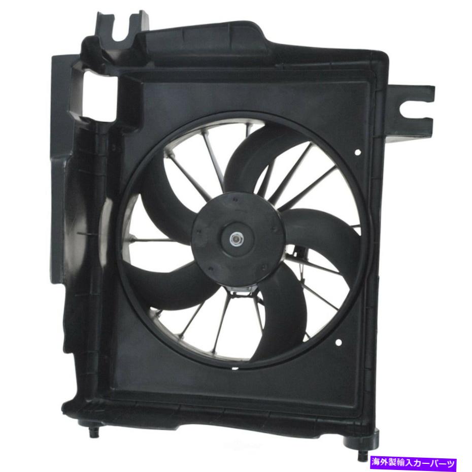 コンデンサー A/CコンデンサーファンDIYソリューションHVA00491 A/C Condenser Fan DIY SOLUTIONS HVA00491【並行輸入品】
