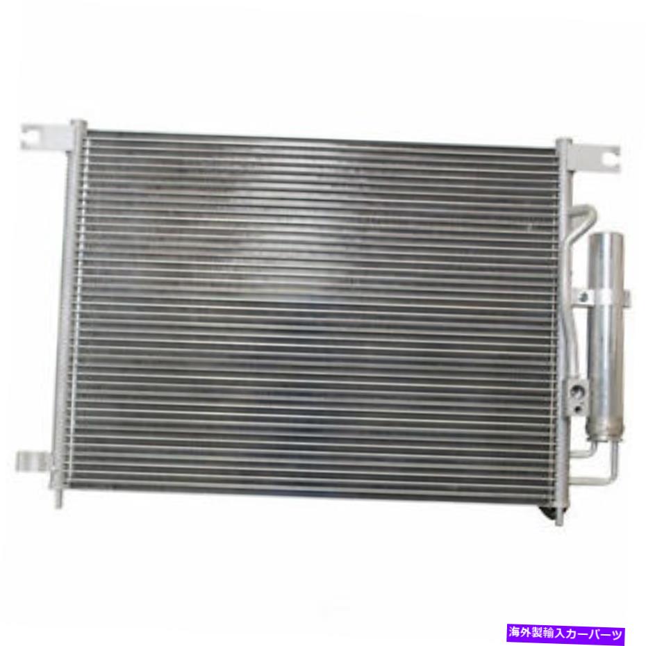 コンデンサー A/Cコンデンサーデンソー477-0769 A/C Condenser DENSO 477-0769【並行輸入品】
